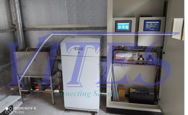 Cung cấp hệ thống quan trắc khí thải và nước thải cho Công ty CP Giấy Vạn Điểm